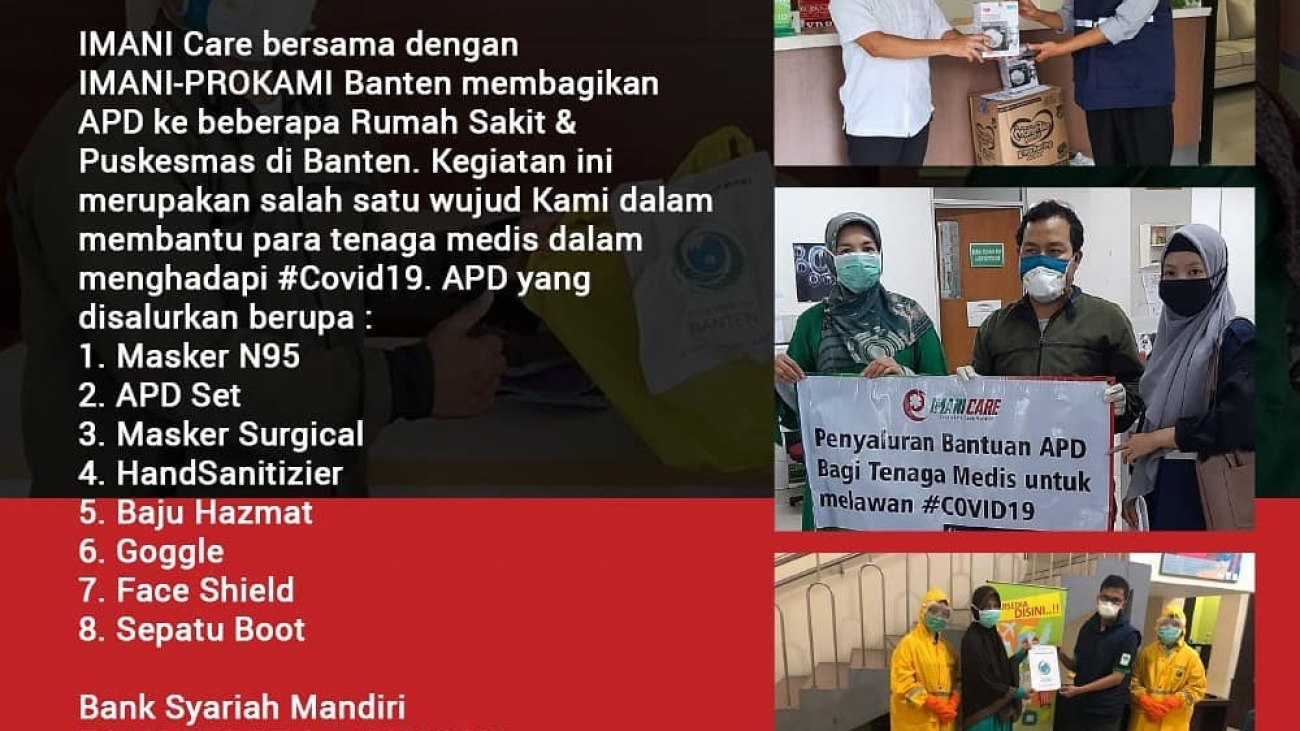 92743726_344430319848751_6967848916856877775_n