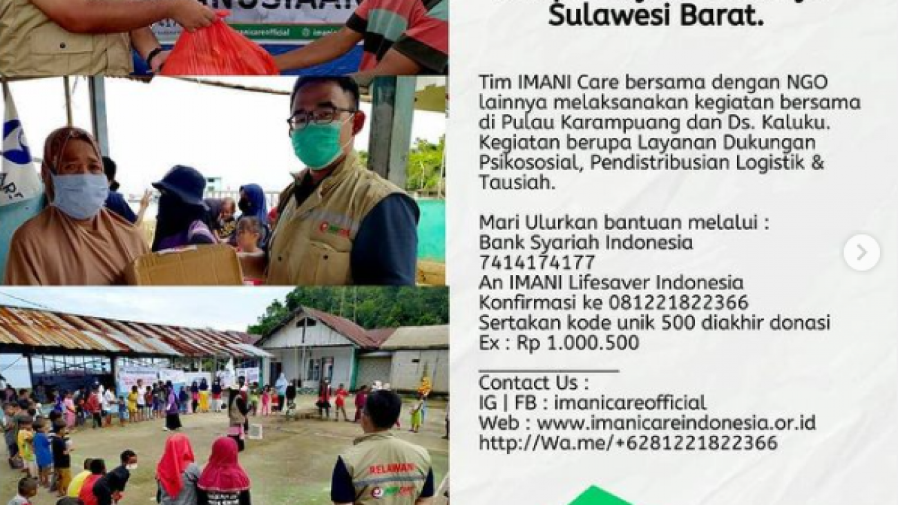 update-sulbar-15