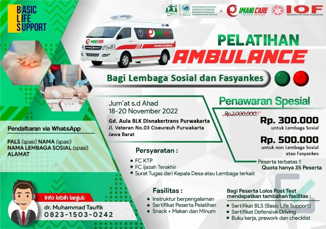 315284699_663882538479165_4268289667631135005_n